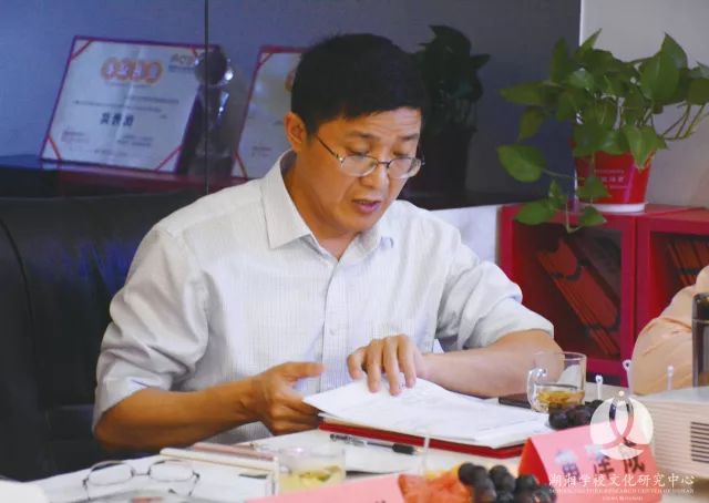3：黃澤成——湖南省教育科學(xué)院基礎(chǔ)教育研究所副研究員，湖南省小學(xué)校長工作專業(yè)委員會常務(wù)副理事長兼秘書長.jpg