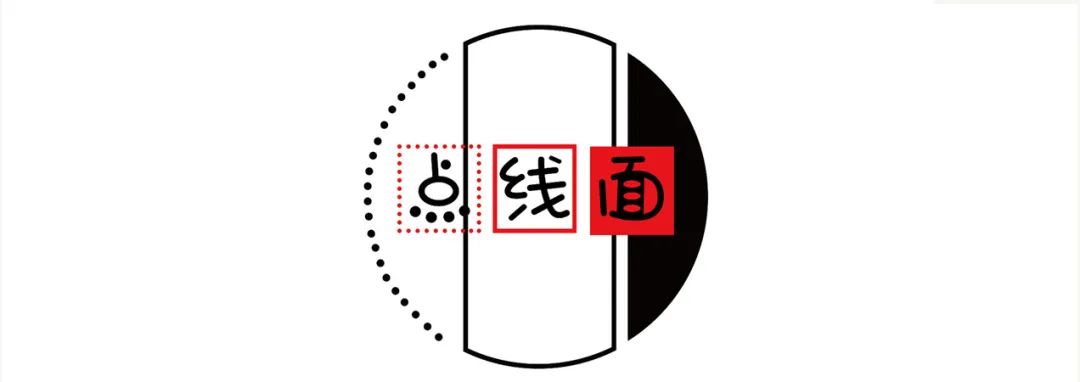 微信圖片_20200910095302.jpg